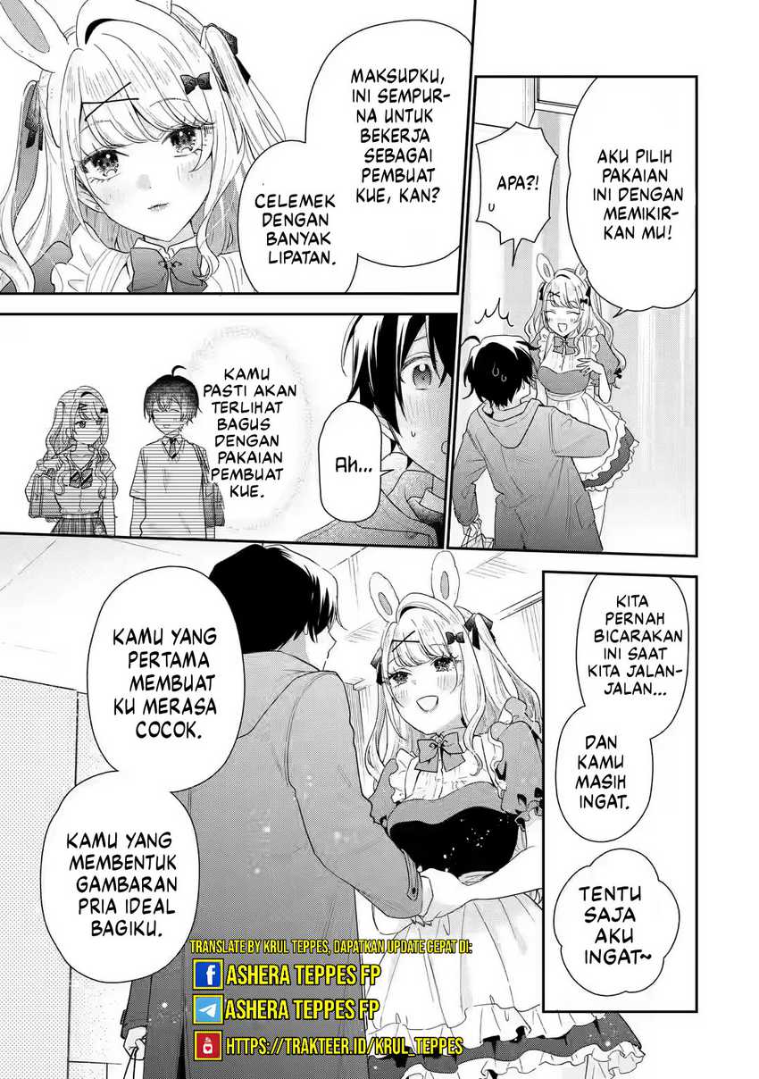 Keiken Zumi na Kimi to, Keikein Zero na Ore ga, Otsukiai Suru Hanashi Chapter 33 - halaman 32