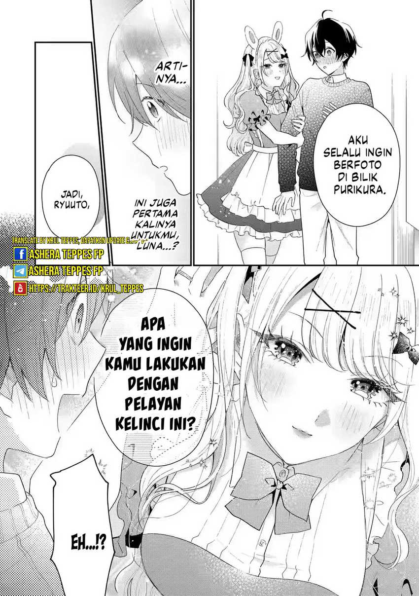 Keiken Zumi na Kimi to, Keikein Zero na Ore ga, Otsukiai Suru Hanashi Chapter 33 - halaman 35