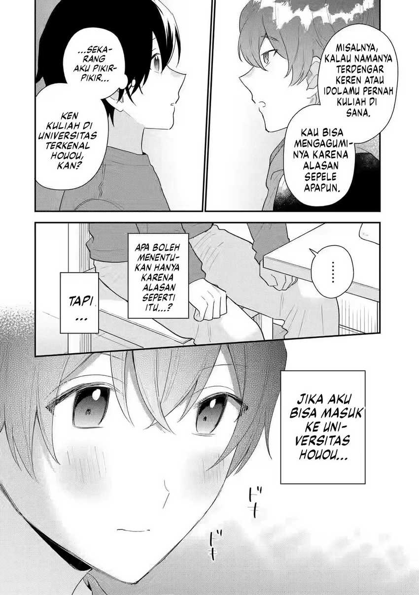 Keiken Zumi na Kimi to, Keikein Zero na Ore ga, Otsukiai Suru Hanashi Chapter 33 - halaman 5