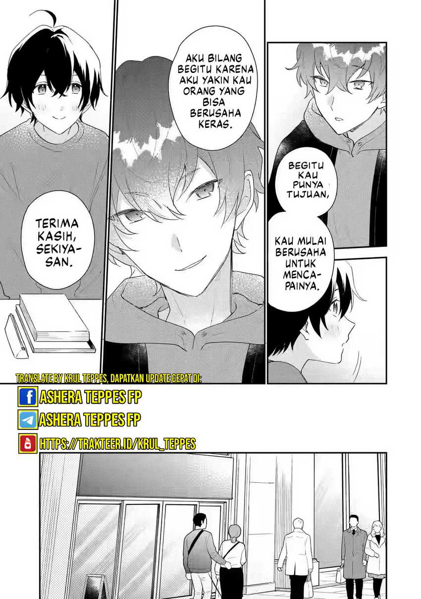 Keiken Zumi na Kimi to, Keikein Zero na Ore ga, Otsukiai Suru Hanashi Chapter 33 - halaman 6