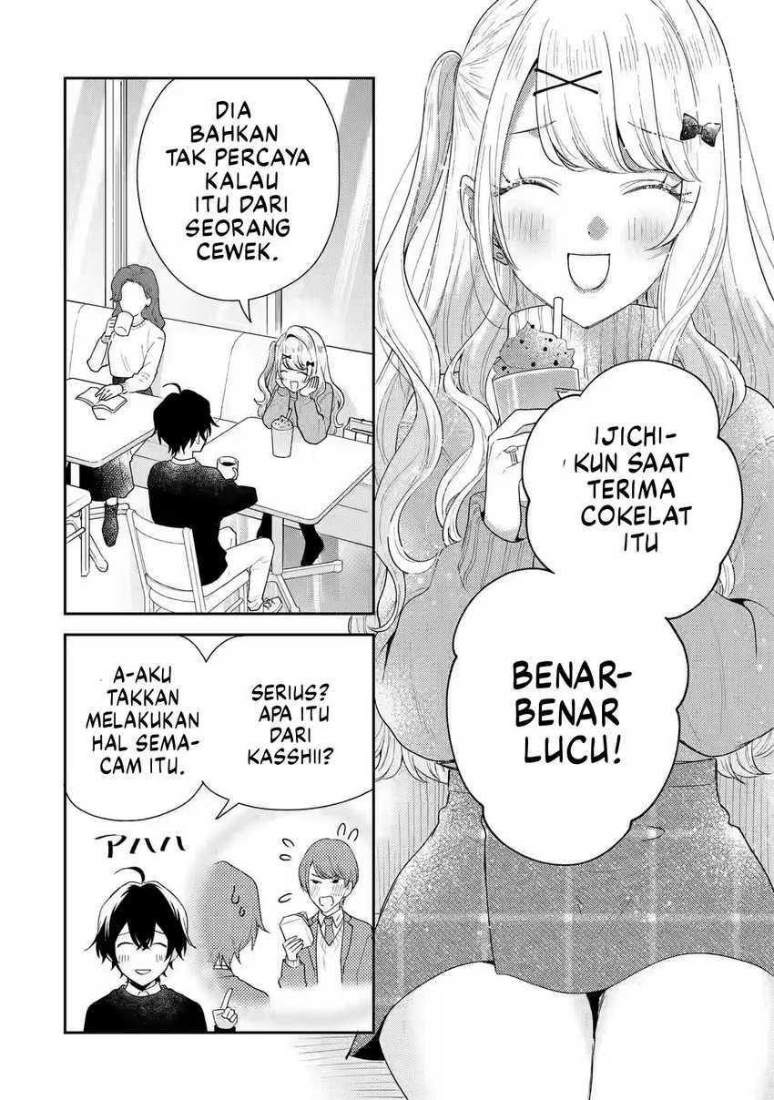 Keiken Zumi na Kimi to, Keikein Zero na Ore ga, Otsukiai Suru Hanashi Chapter 33 - halaman 7
