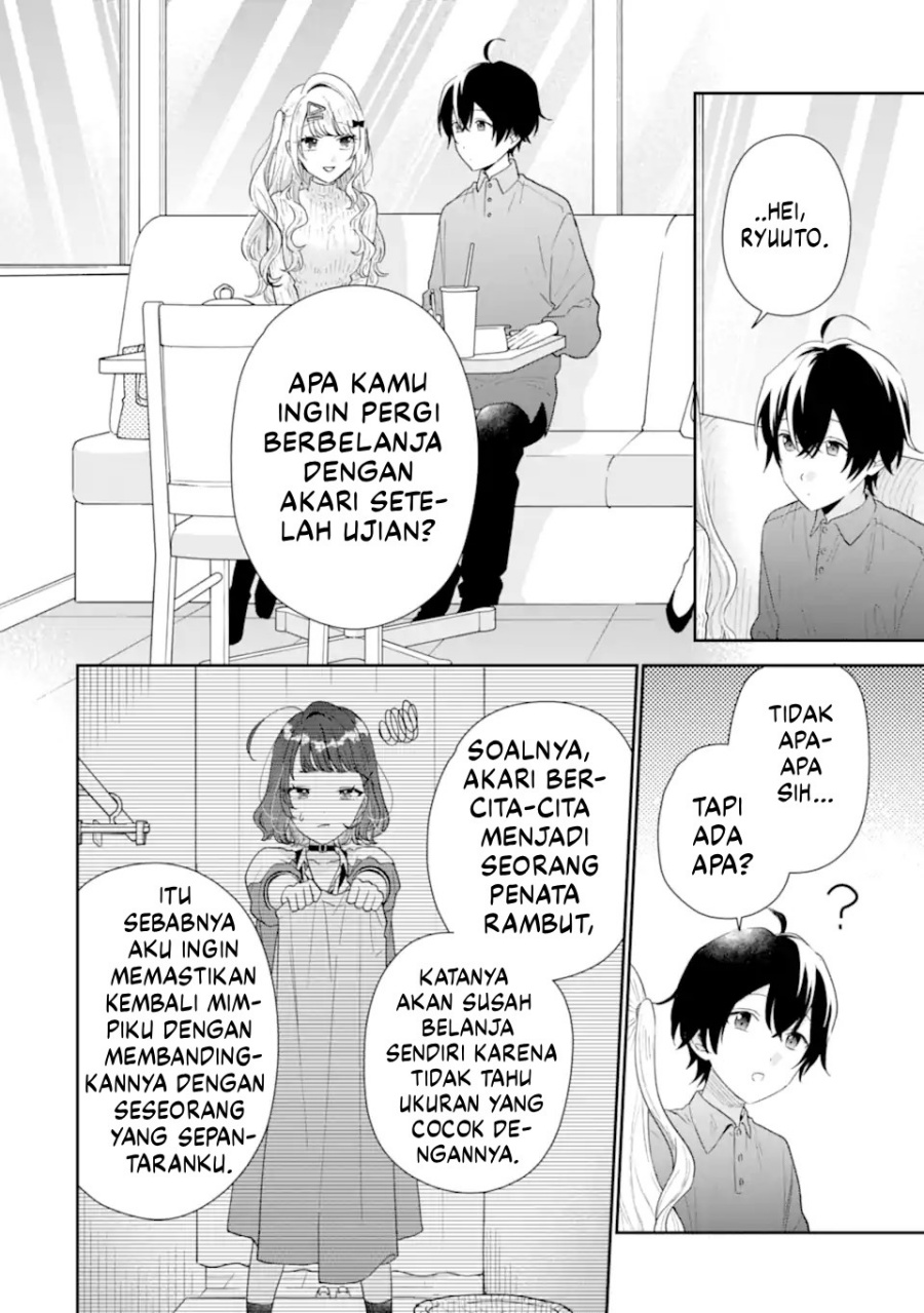 Keiken Zumi na Kimi to, Keikein Zero na Ore ga, Otsukiai Suru Hanashi Chapter 34 - halaman 23