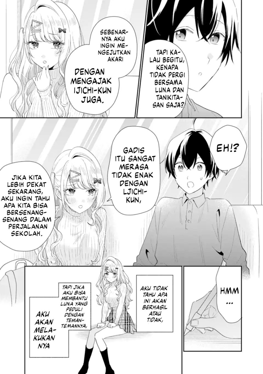 Keiken Zumi na Kimi to, Keikein Zero na Ore ga, Otsukiai Suru Hanashi Chapter 34 - halaman 24