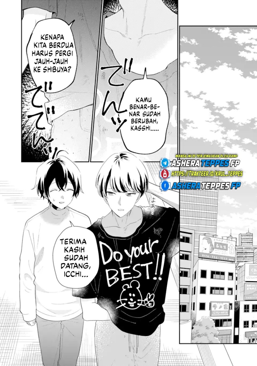 Keiken Zumi na Kimi to, Keikein Zero na Ore ga, Otsukiai Suru Hanashi Chapter 34 - halaman 27