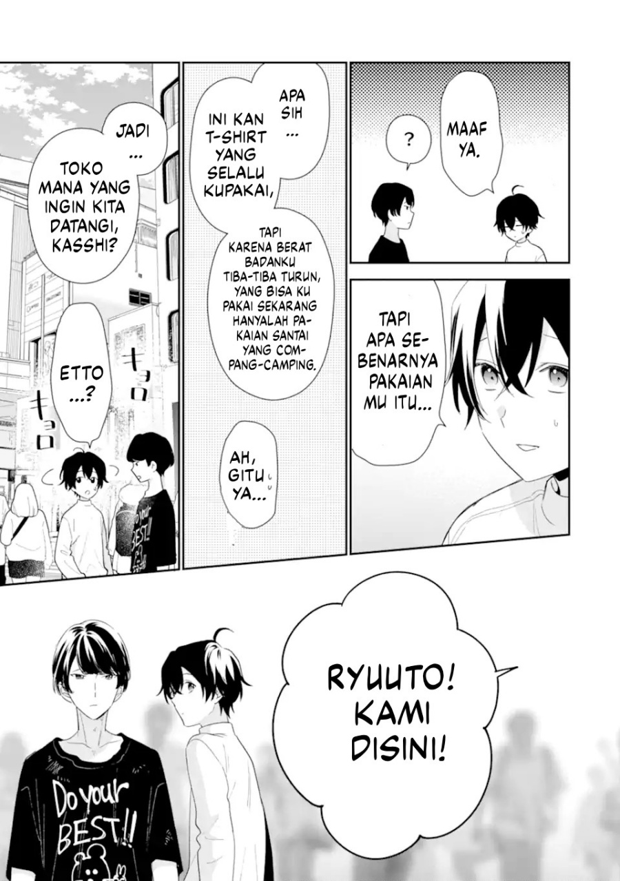 Keiken Zumi na Kimi to, Keikein Zero na Ore ga, Otsukiai Suru Hanashi Chapter 34 - halaman 28