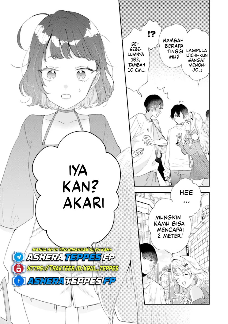 Keiken Zumi na Kimi to, Keikein Zero na Ore ga, Otsukiai Suru Hanashi Chapter 34 - halaman 30