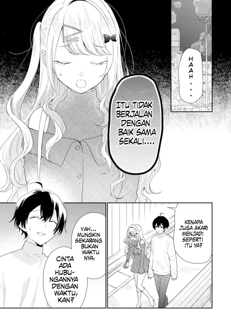 Keiken Zumi na Kimi to, Keikein Zero na Ore ga, Otsukiai Suru Hanashi Chapter 35 - halaman 1