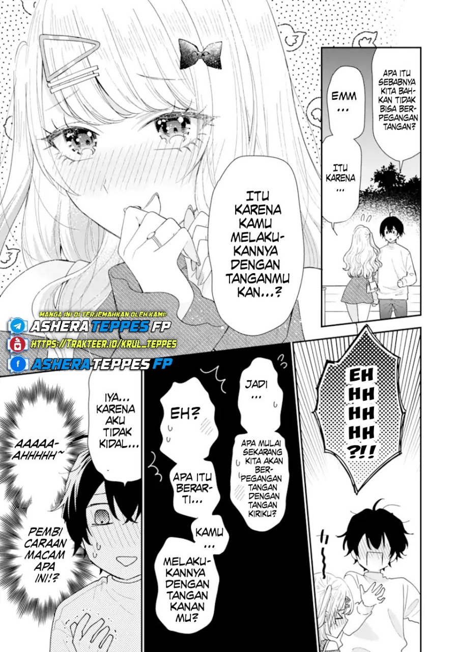 Keiken Zumi na Kimi to, Keikein Zero na Ore ga, Otsukiai Suru Hanashi Chapter 35 - halaman 11