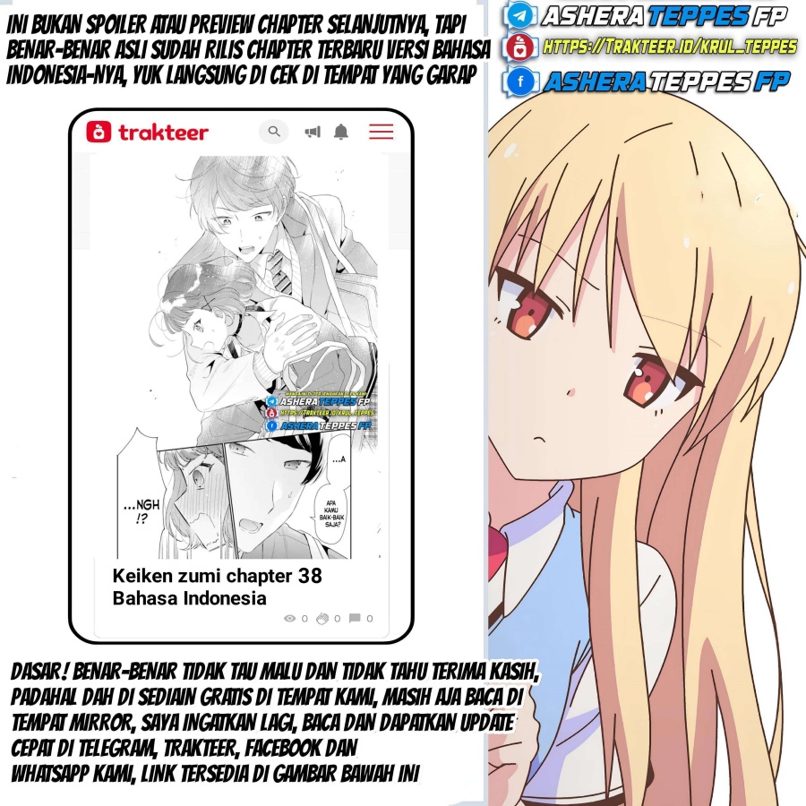 Keiken Zumi na Kimi to, Keikein Zero na Ore ga, Otsukiai Suru Hanashi Chapter 35 - halaman 20