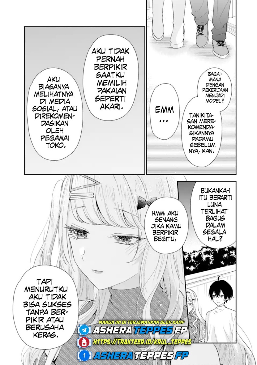 Keiken Zumi na Kimi to, Keikein Zero na Ore ga, Otsukiai Suru Hanashi Chapter 35 - halaman 3