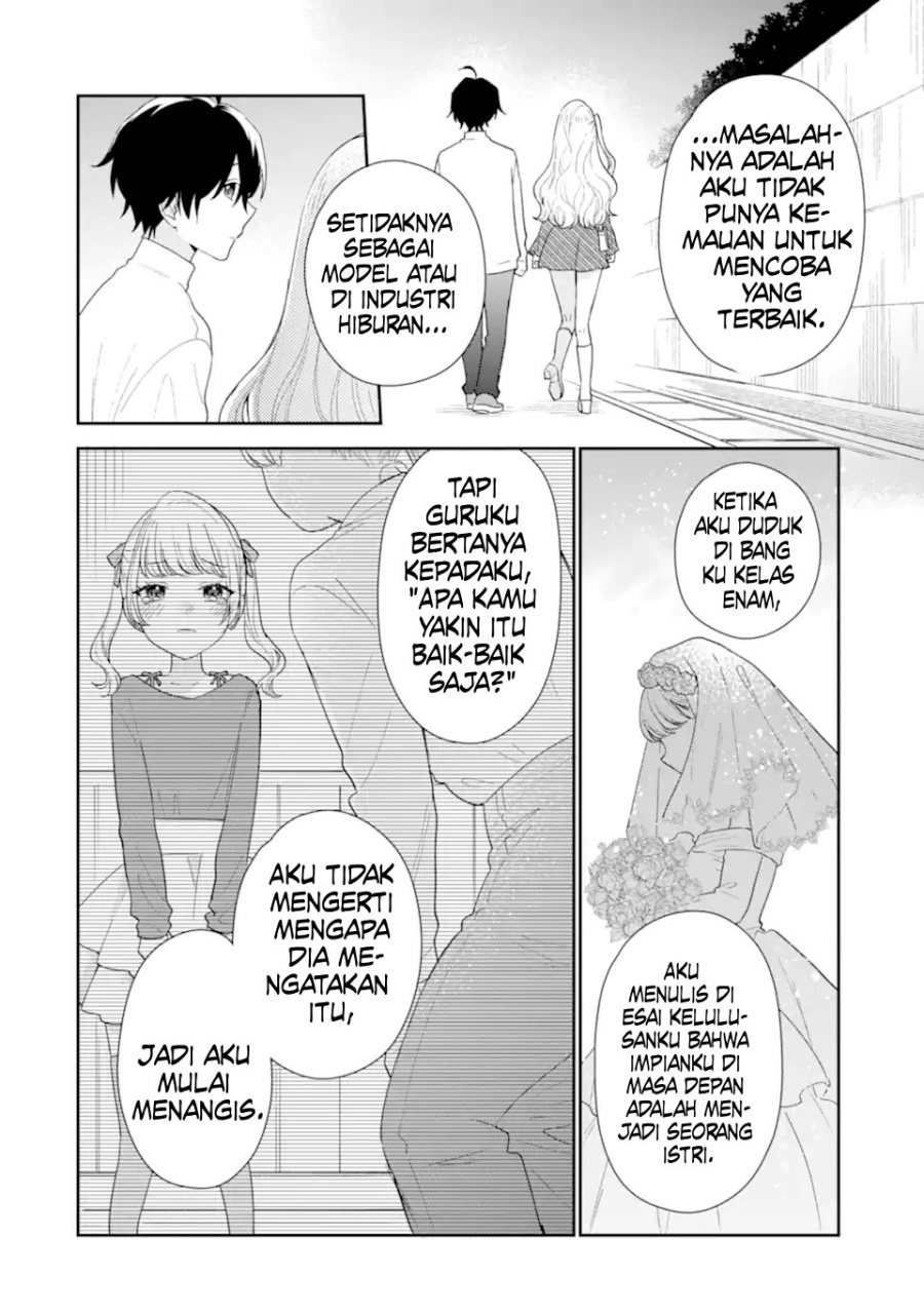 Keiken Zumi na Kimi to, Keikein Zero na Ore ga, Otsukiai Suru Hanashi Chapter 35 - halaman 4