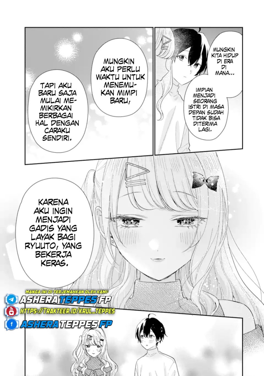 Keiken Zumi na Kimi to, Keikein Zero na Ore ga, Otsukiai Suru Hanashi Chapter 35 - halaman 5