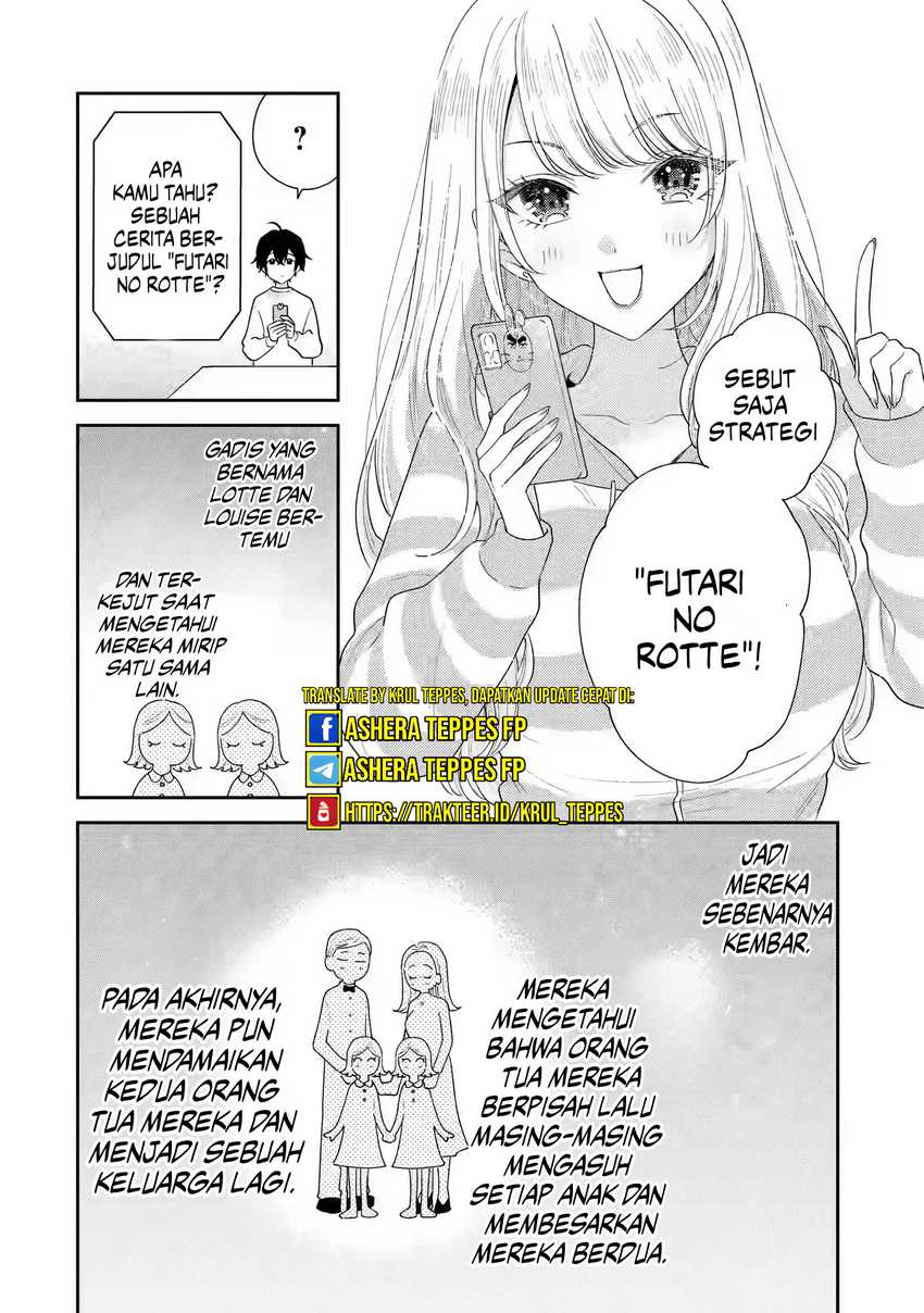 Keiken Zumi na Kimi to, Keikein Zero na Ore ga, Otsukiai Suru Hanashi Chapter 370.2 - halaman 4