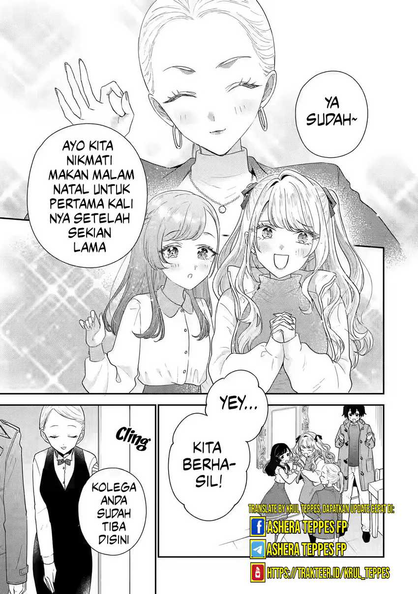 Keiken Zumi na Kimi to, Keikein Zero na Ore ga, Otsukiai Suru Hanashi Chapter 370 - halaman 1