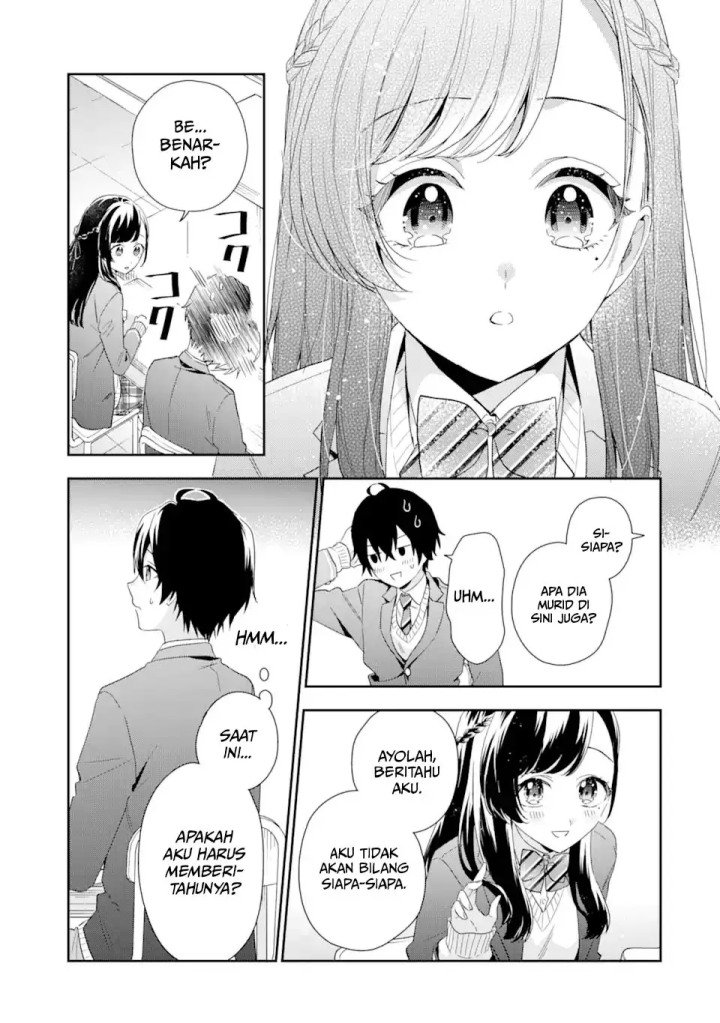 Keiken Zumi na Kimi to, Keikein Zero na Ore ga, Otsukiai Suru Hanashi Chapter 4.1 - halaman 2
