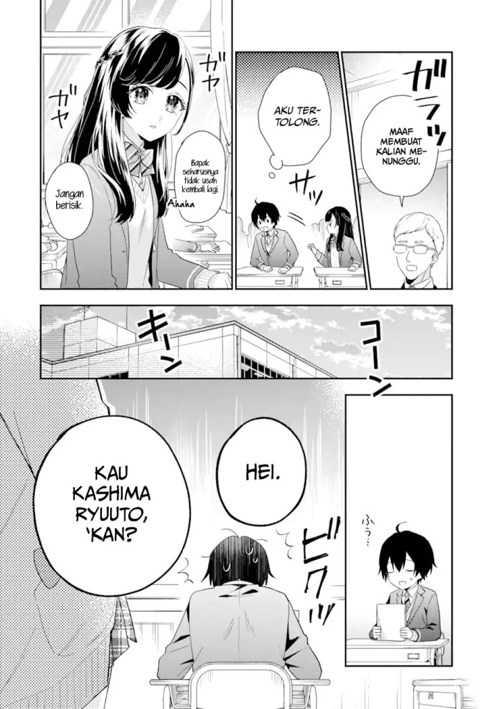 Keiken Zumi na Kimi to, Keikein Zero na Ore ga, Otsukiai Suru Hanashi Chapter 4.1 - halaman 3