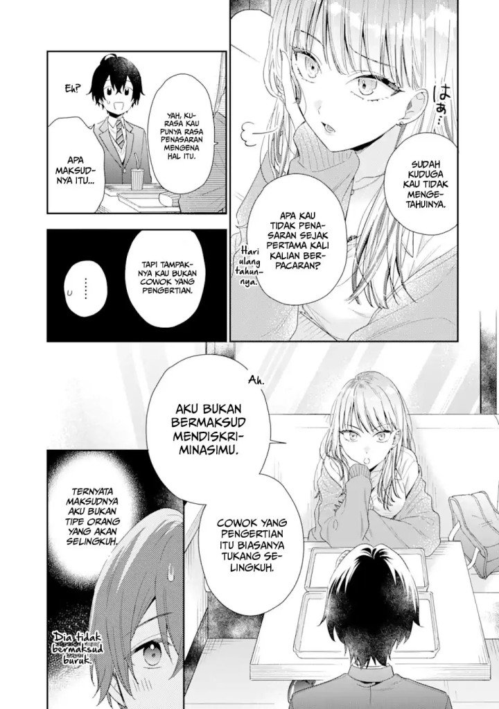 Keiken Zumi na Kimi to, Keikein Zero na Ore ga, Otsukiai Suru Hanashi Chapter 4.1 - halaman 8