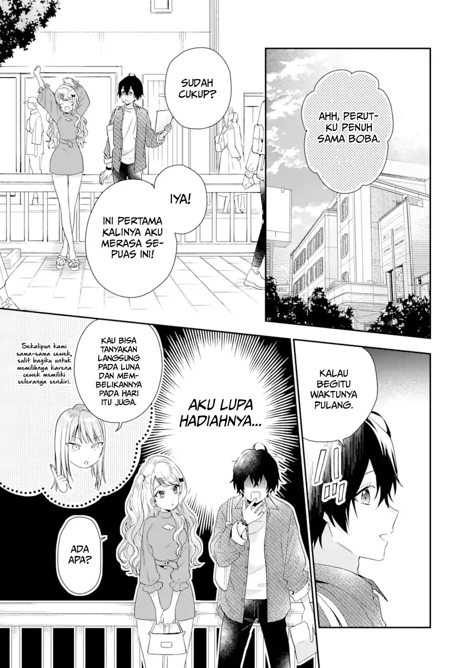 Keiken Zumi na Kimi to, Keikein Zero na Ore ga, Otsukiai Suru Hanashi Chapter 4.3 - halaman 12