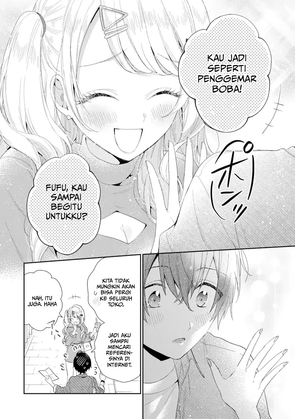 Keiken Zumi na Kimi to, Keikein Zero na Ore ga, Otsukiai Suru Hanashi Chapter 4.3 - halaman 4