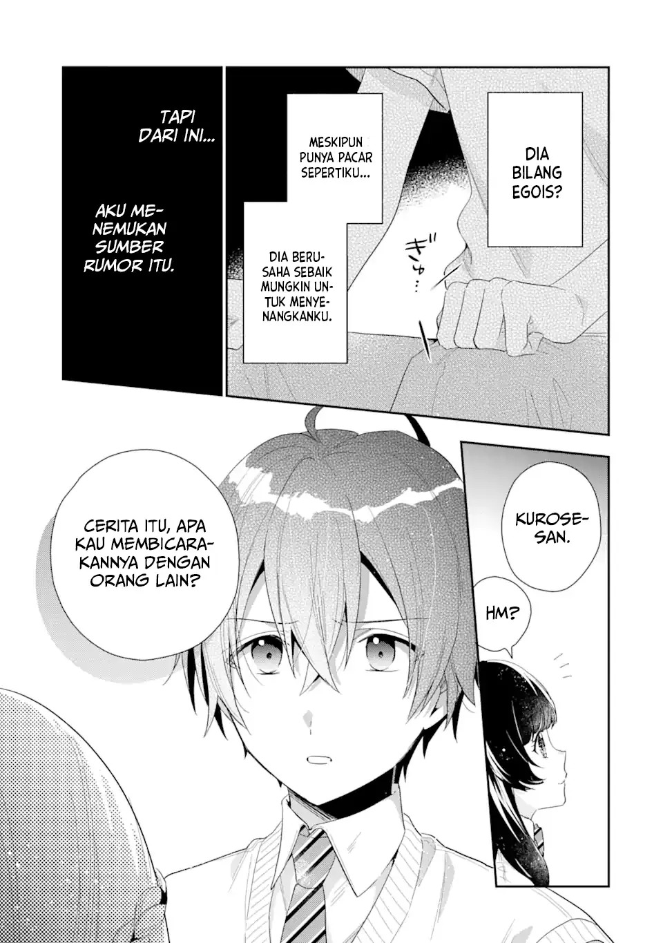 Keiken Zumi na Kimi to, Keikein Zero na Ore ga, Otsukiai Suru Hanashi Chapter 5 - halaman 10