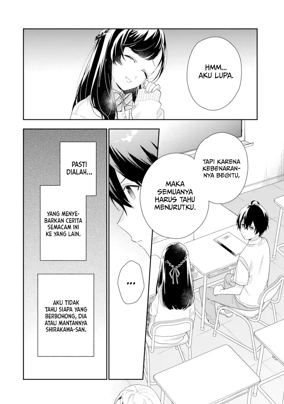 Keiken Zumi na Kimi to, Keikein Zero na Ore ga, Otsukiai Suru Hanashi Chapter 5 - halaman 11
