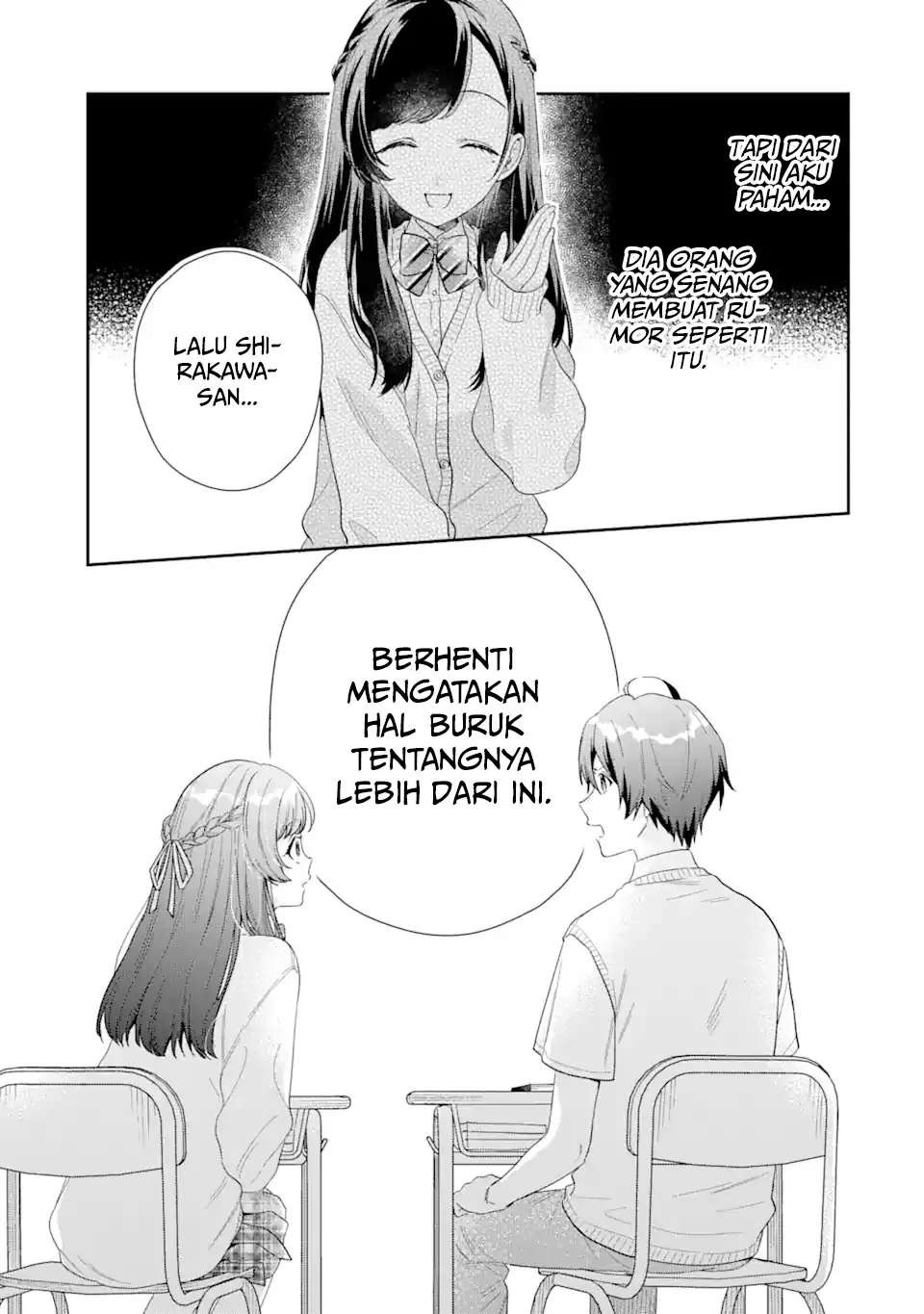 Keiken Zumi na Kimi to, Keikein Zero na Ore ga, Otsukiai Suru Hanashi Chapter 5 - halaman 12