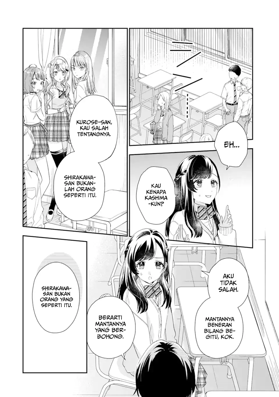 Keiken Zumi na Kimi to, Keikein Zero na Ore ga, Otsukiai Suru Hanashi Chapter 5 - halaman 13