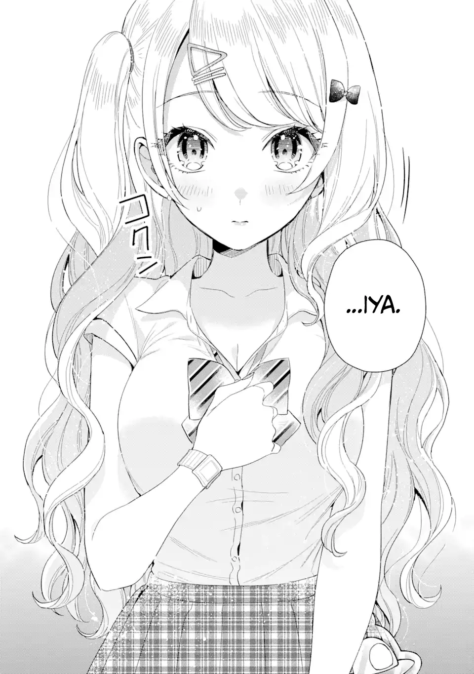 Keiken Zumi na Kimi to, Keikein Zero na Ore ga, Otsukiai Suru Hanashi Chapter 5 - halaman 18