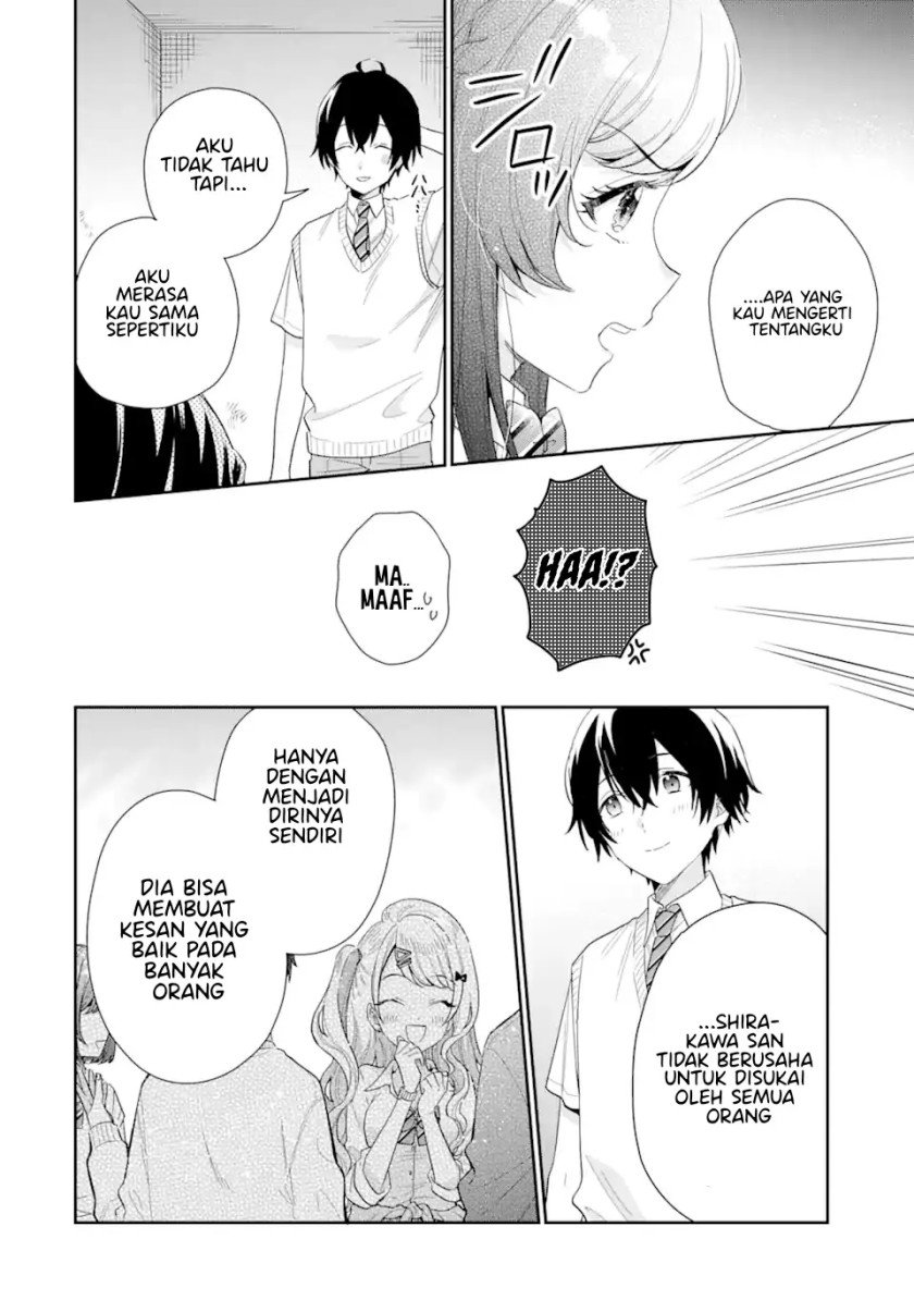 Keiken Zumi na Kimi to, Keikein Zero na Ore ga, Otsukiai Suru Hanashi Chapter 6 - halaman 1