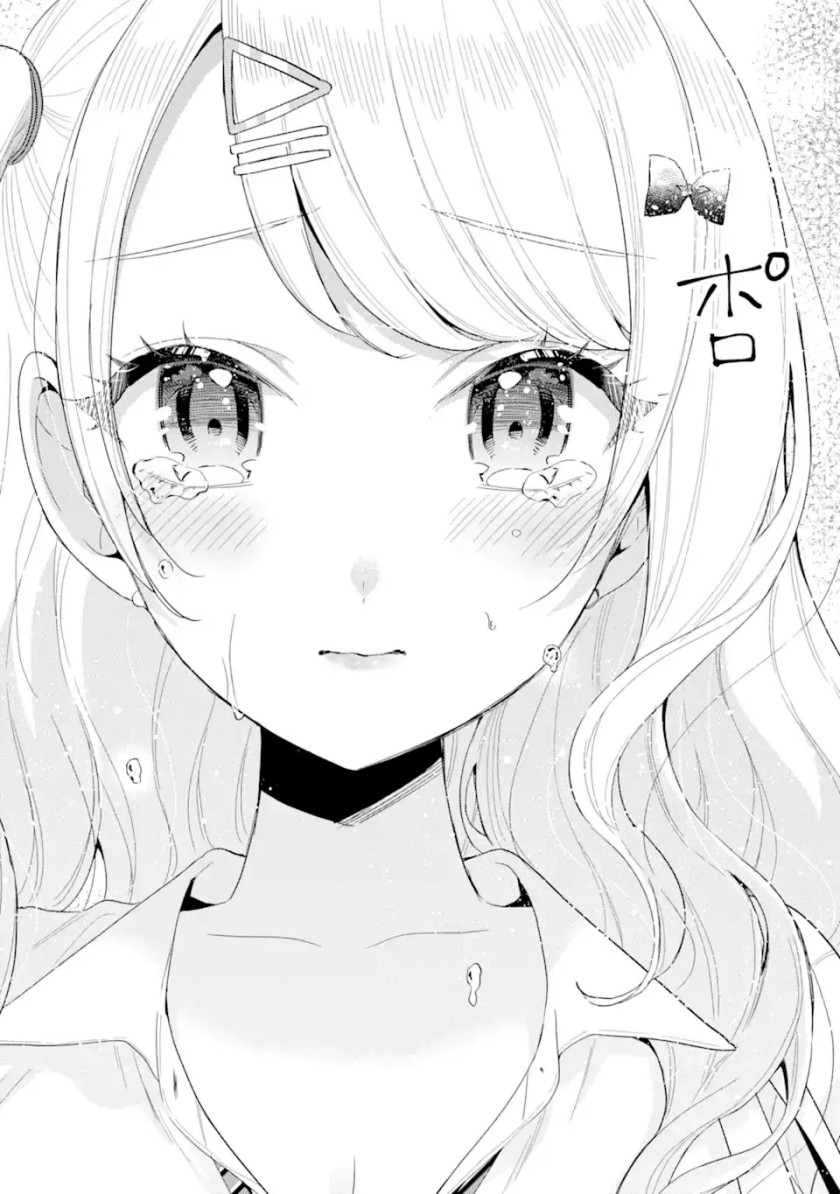 Keiken Zumi na Kimi to, Keikein Zero na Ore ga, Otsukiai Suru Hanashi Chapter 6 - halaman 11