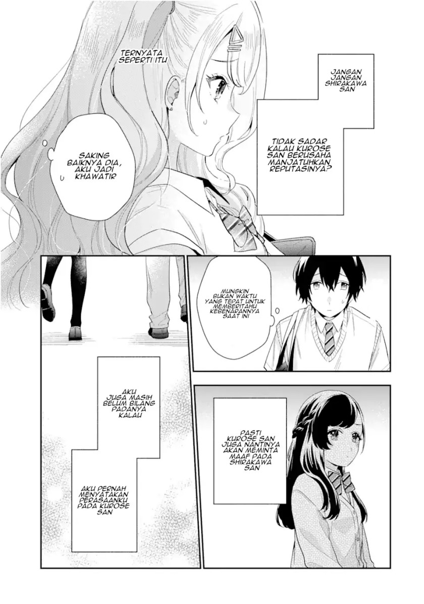 Keiken Zumi na Kimi to, Keikein Zero na Ore ga, Otsukiai Suru Hanashi Chapter 6 - halaman 14