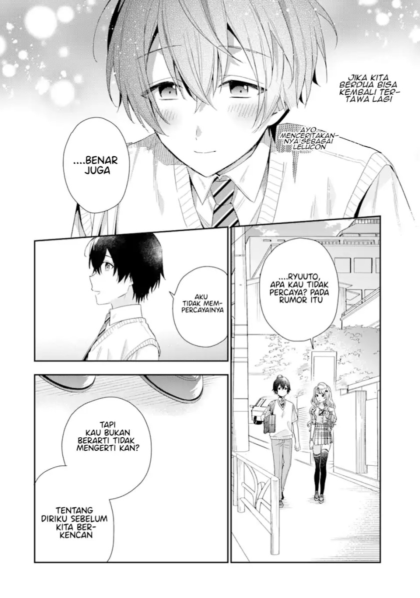 Keiken Zumi na Kimi to, Keikein Zero na Ore ga, Otsukiai Suru Hanashi Chapter 6 - halaman 15