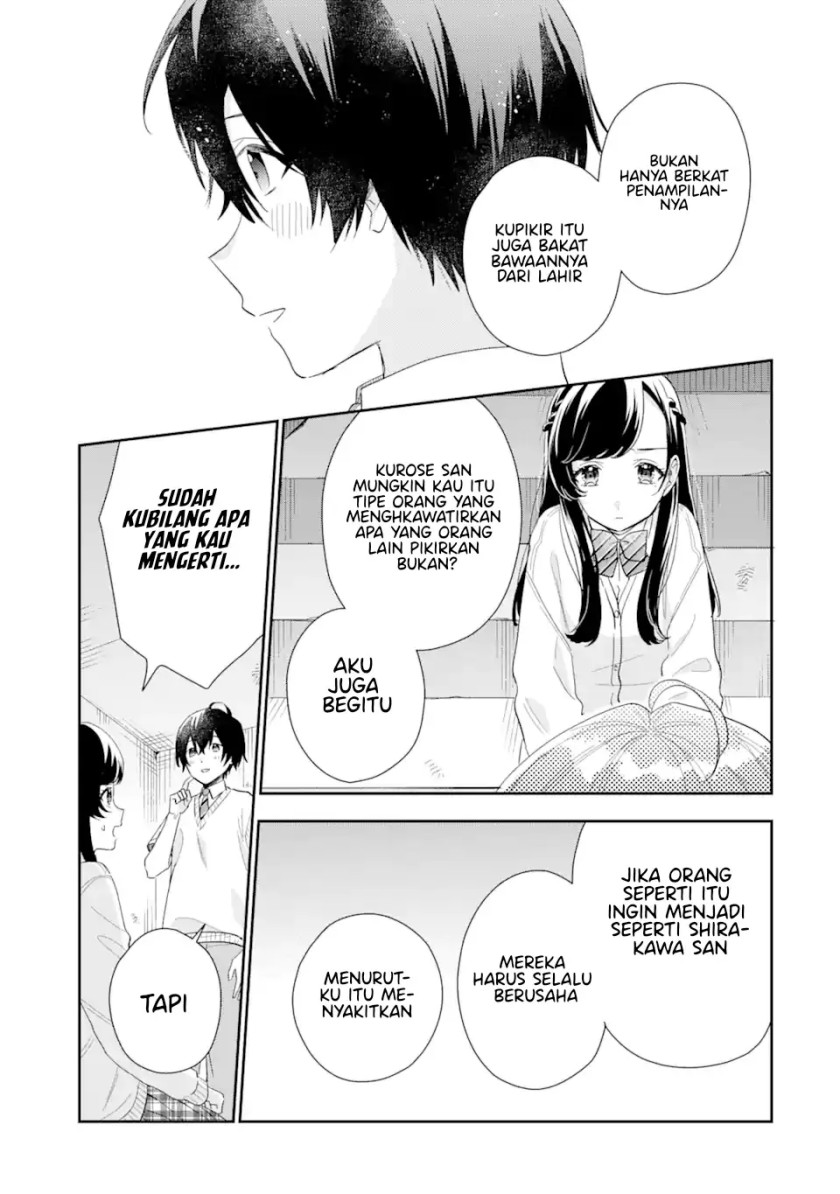 Keiken Zumi na Kimi to, Keikein Zero na Ore ga, Otsukiai Suru Hanashi Chapter 6 - halaman 2