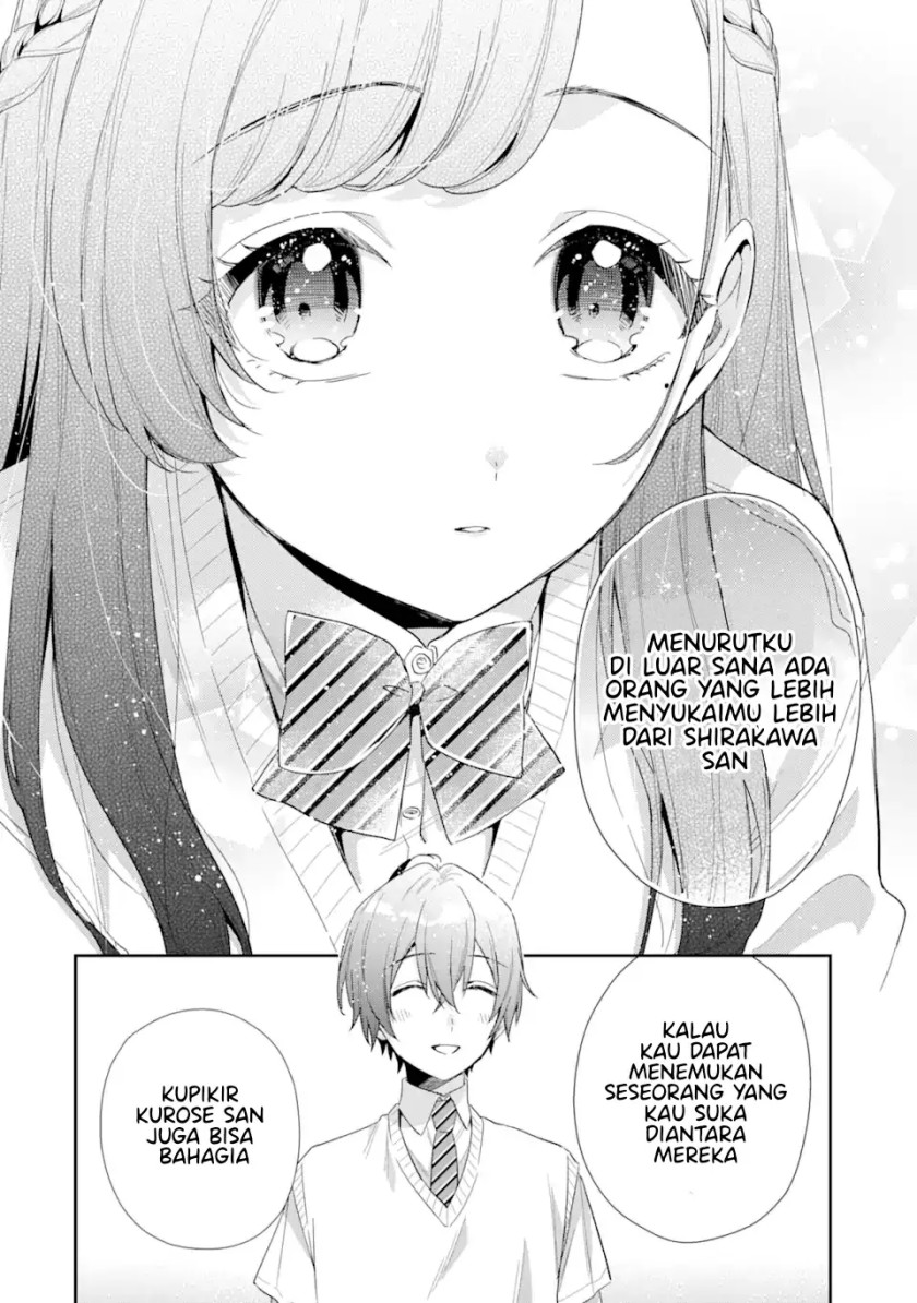 Keiken Zumi na Kimi to, Keikein Zero na Ore ga, Otsukiai Suru Hanashi Chapter 6 - halaman 3