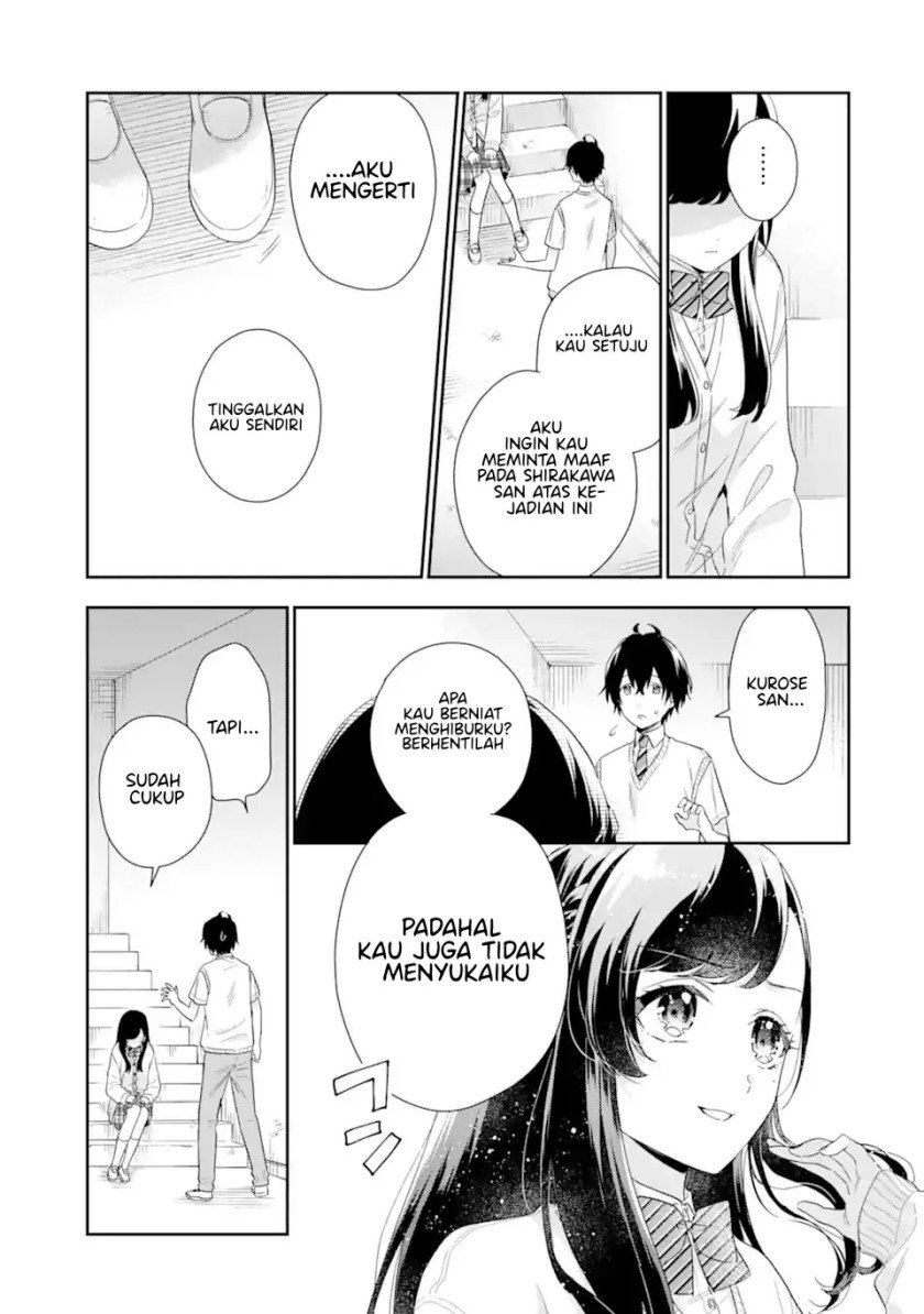 Keiken Zumi na Kimi to, Keikein Zero na Ore ga, Otsukiai Suru Hanashi Chapter 6 - halaman 4