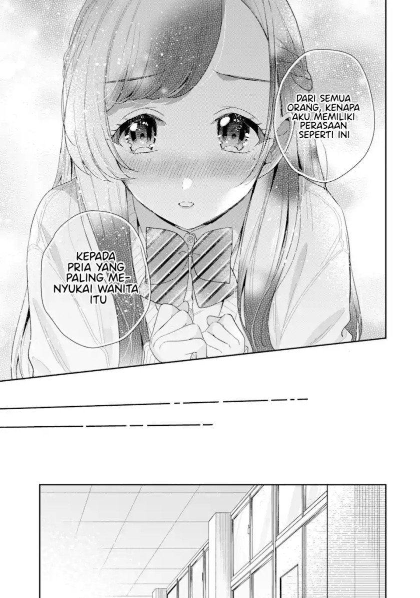 Keiken Zumi na Kimi to, Keikein Zero na Ore ga, Otsukiai Suru Hanashi Chapter 6 - halaman 6