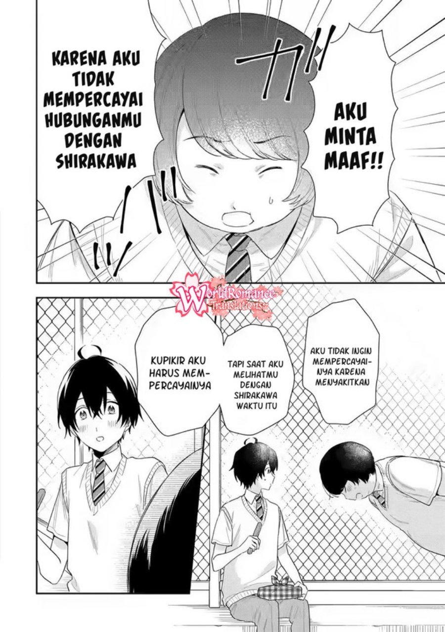 Keiken Zumi na Kimi to, Keikein Zero na Ore ga, Otsukiai Suru Hanashi Chapter 7 - halaman 13