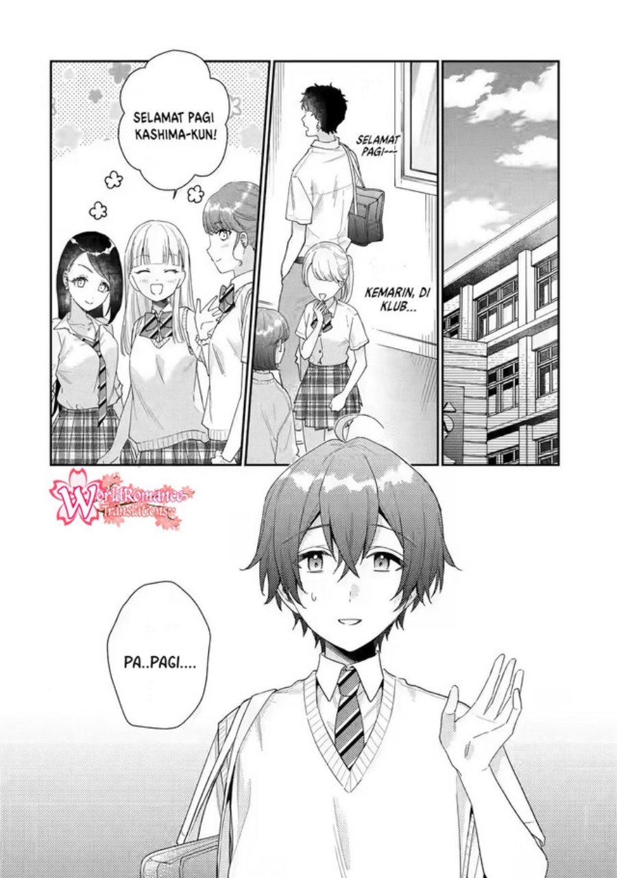 Keiken Zumi na Kimi to, Keikein Zero na Ore ga, Otsukiai Suru Hanashi Chapter 7 - halaman 3