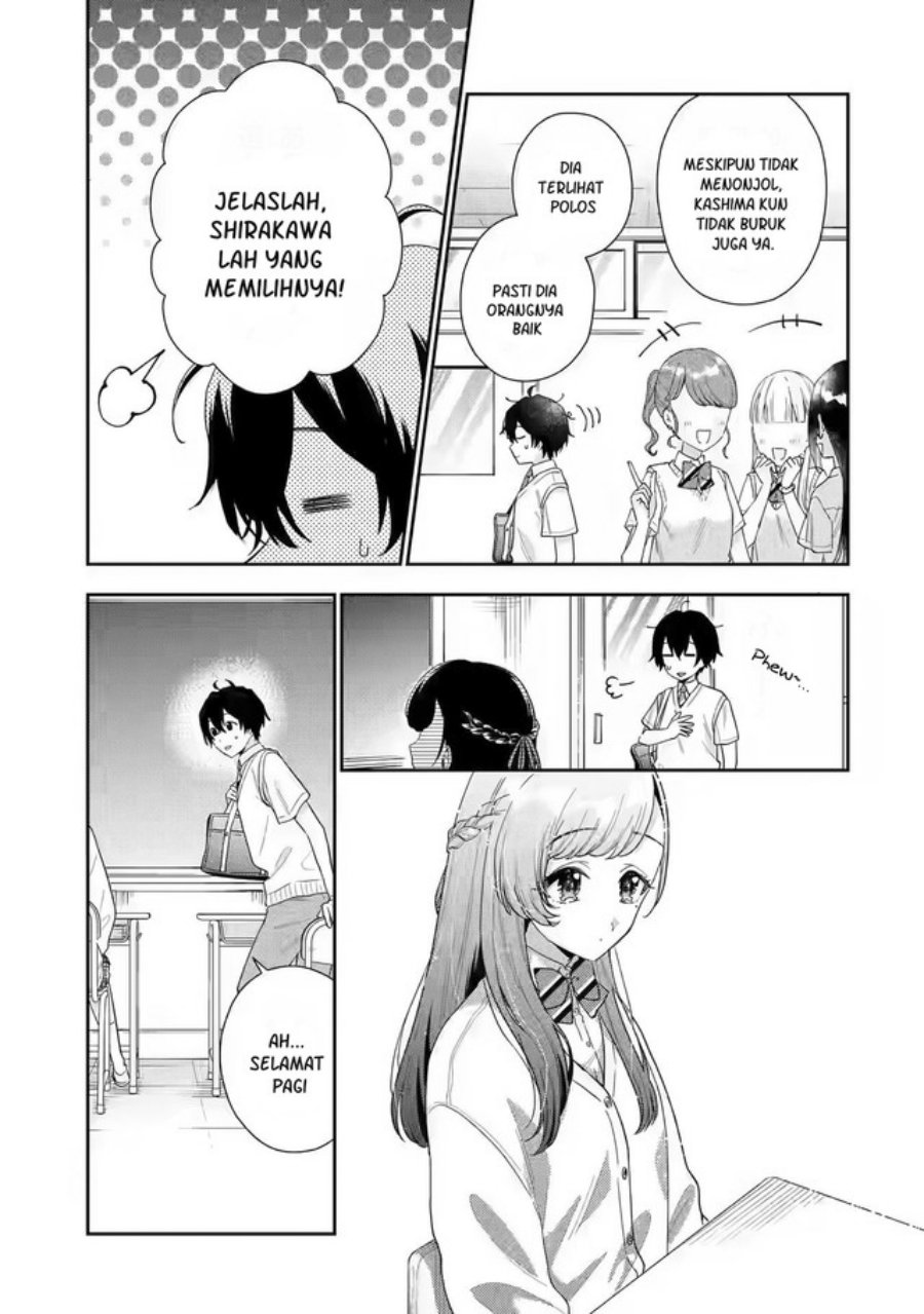 Keiken Zumi na Kimi to, Keikein Zero na Ore ga, Otsukiai Suru Hanashi Chapter 7 - halaman 4