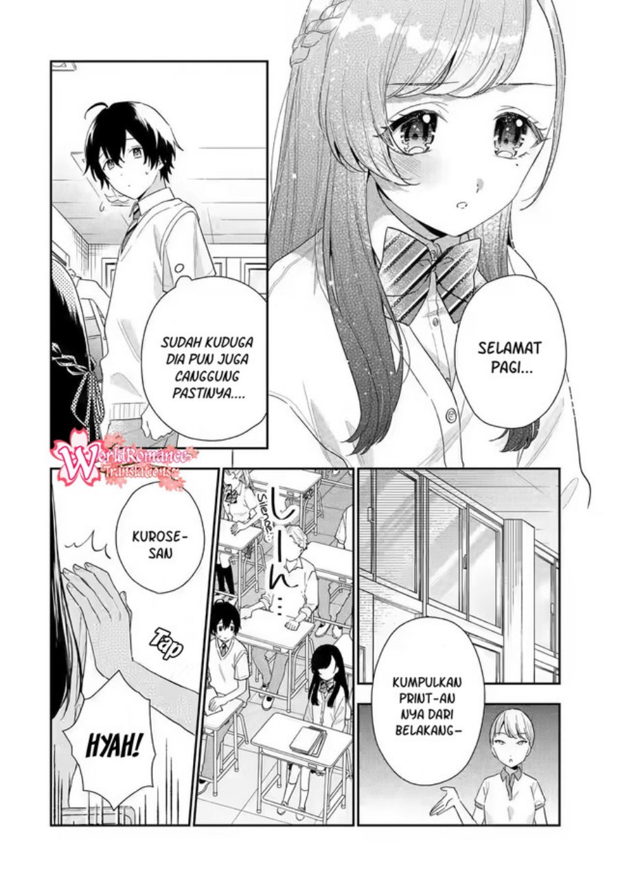 Keiken Zumi na Kimi to, Keikein Zero na Ore ga, Otsukiai Suru Hanashi Chapter 7 - halaman 5