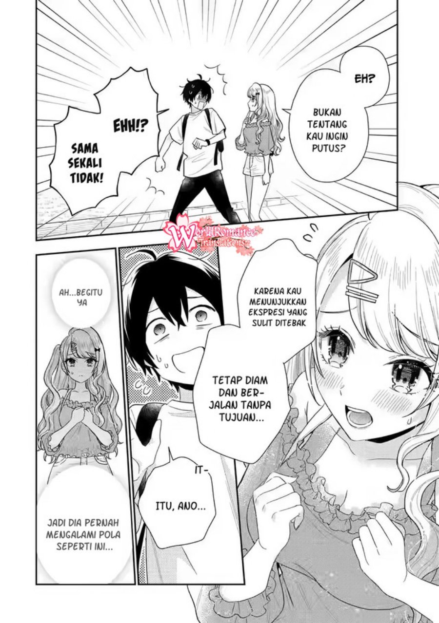 Keiken Zumi na Kimi to, Keikein Zero na Ore ga, Otsukiai Suru Hanashi Chapter 8 - halaman 5