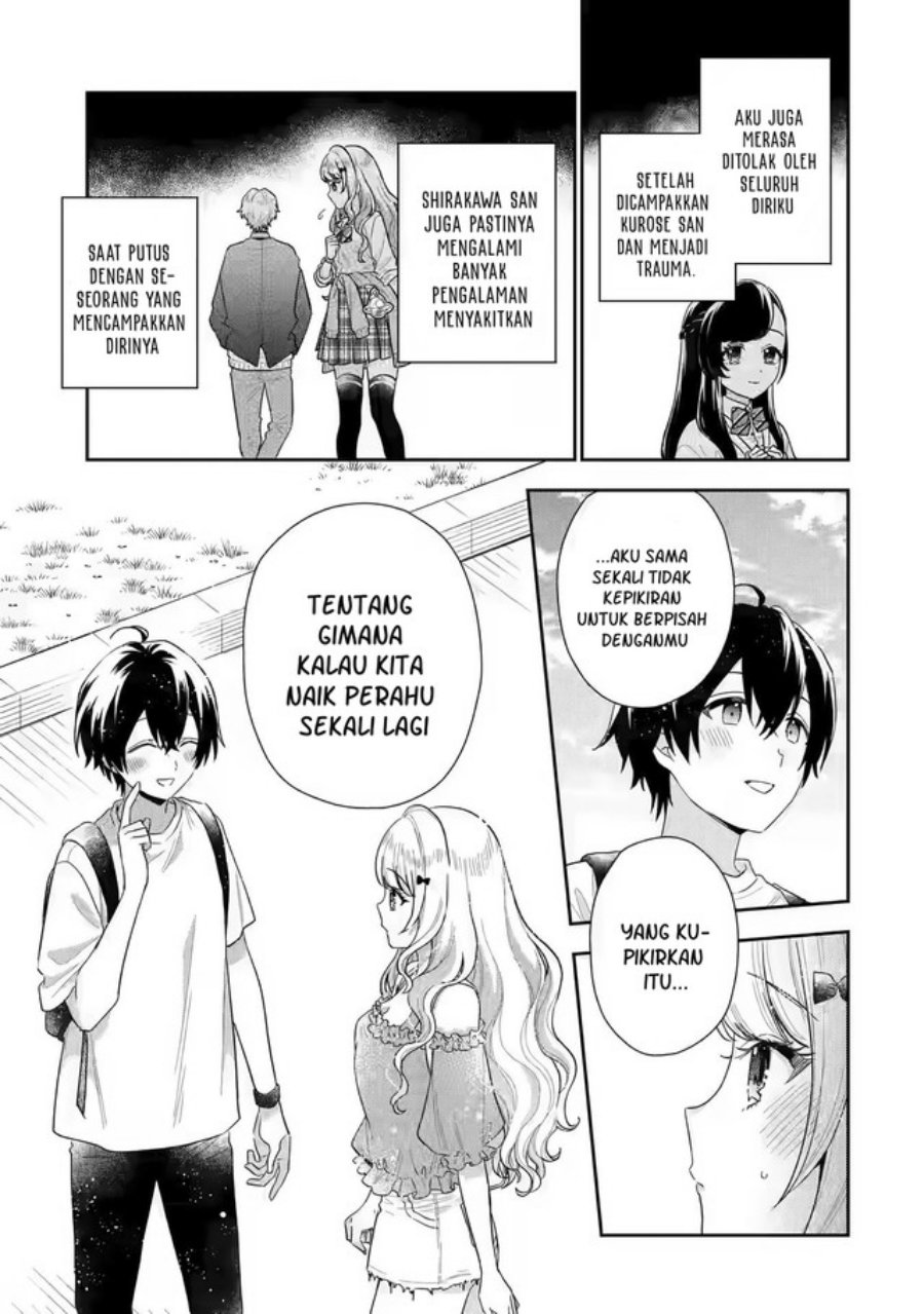 Keiken Zumi na Kimi to, Keikein Zero na Ore ga, Otsukiai Suru Hanashi Chapter 8 - halaman 6