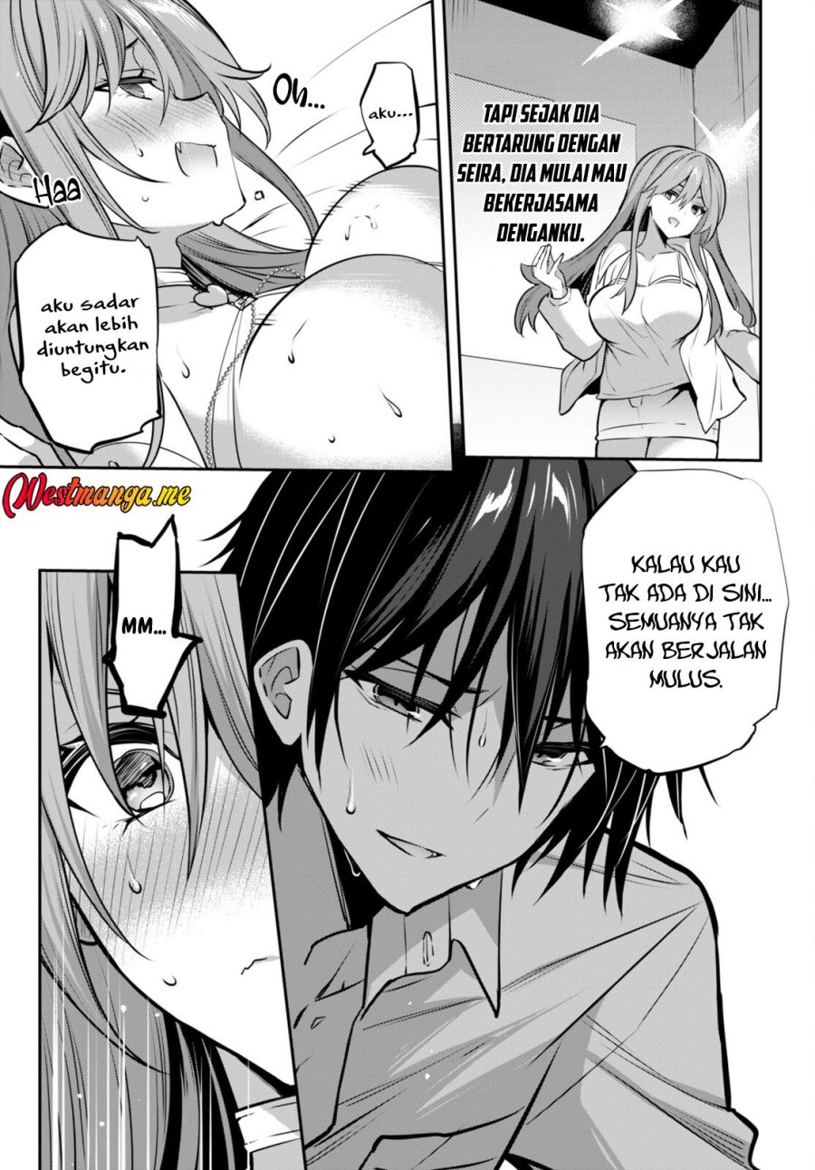 Keiyaku Shimai Chapter 1 - halaman 11