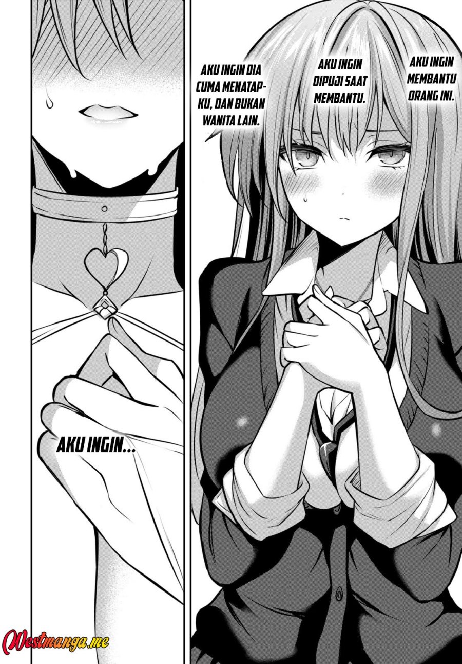 Keiyaku Shimai Chapter 1 - halaman 17