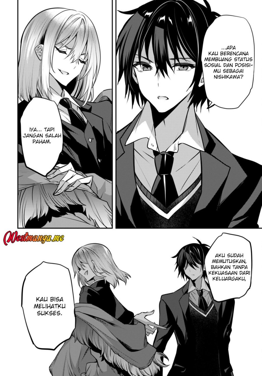 Keiyaku Shimai Chapter 1 - halaman 25