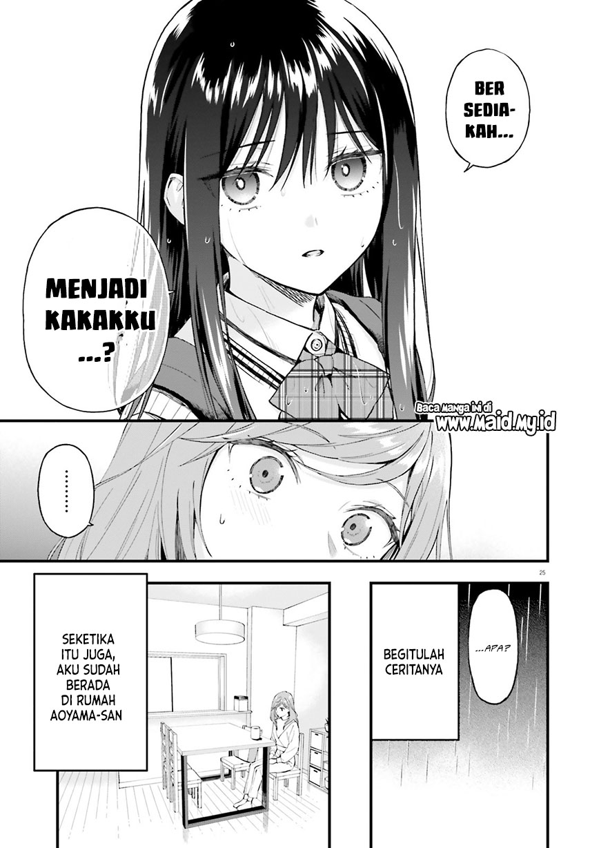 Keiyaku Shimai Chapter 1 - halaman 26