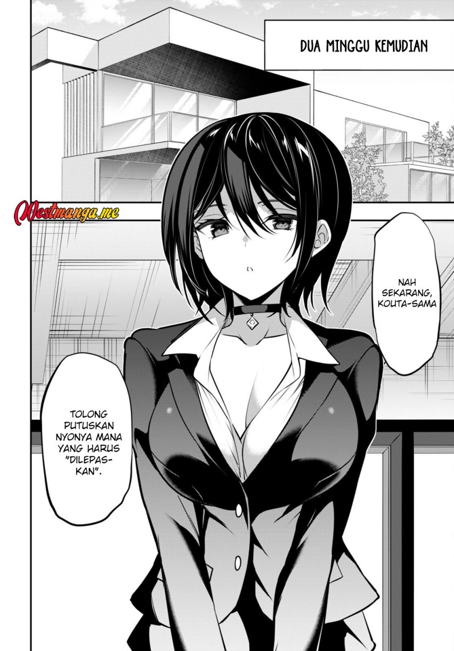 Keiyaku Shimai Chapter 1 - halaman 33