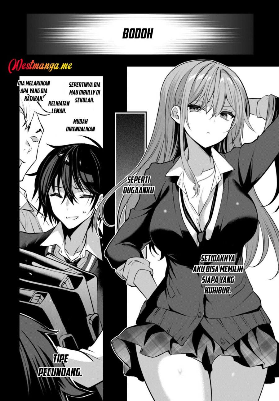 Keiyaku Shimai Chapter 1 - halaman 4