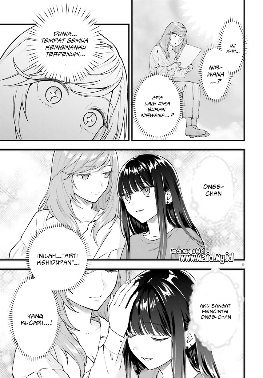 Keiyaku Shimai Chapter 1 - halaman 40