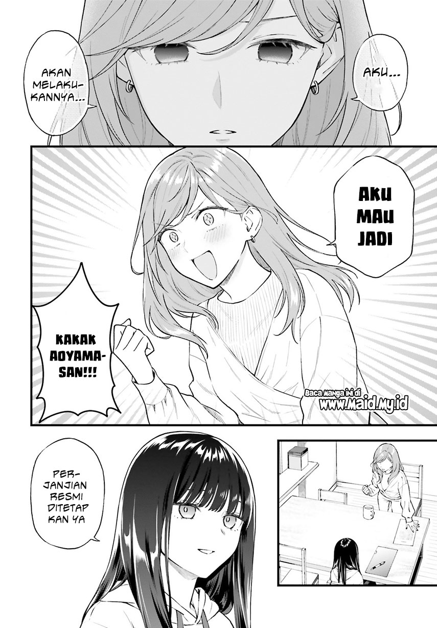 Keiyaku Shimai Chapter 1 - halaman 41